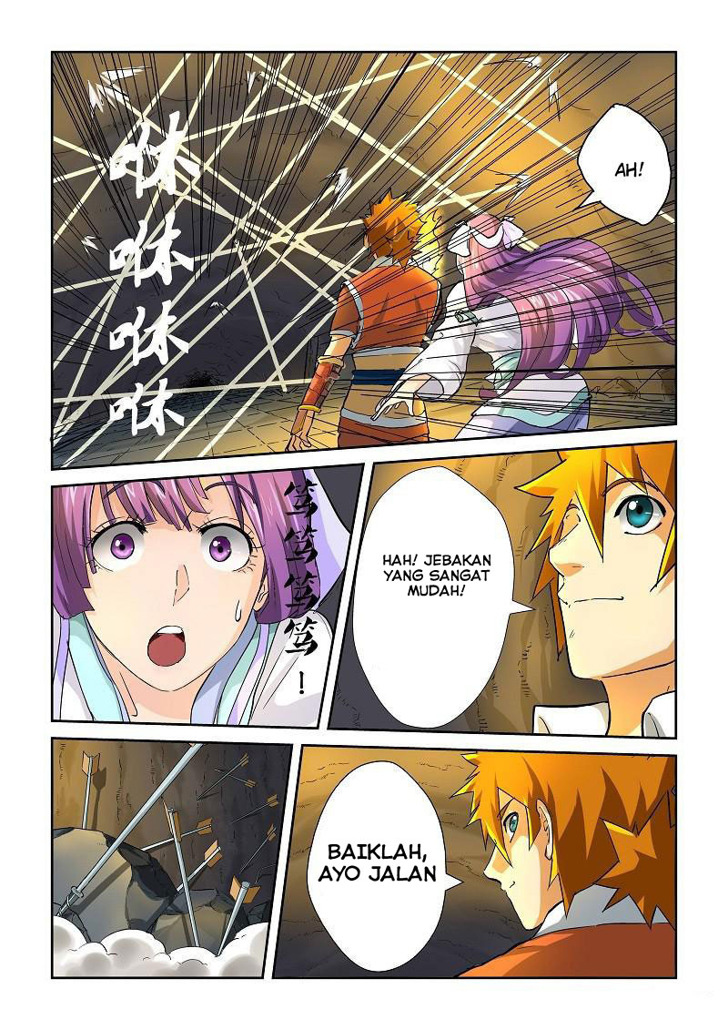 Read Tales of Demons and Gods ID Manga Online