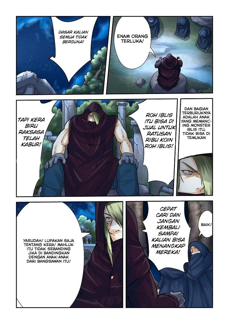 Read Tales of Demons and Gods ID Manga Online