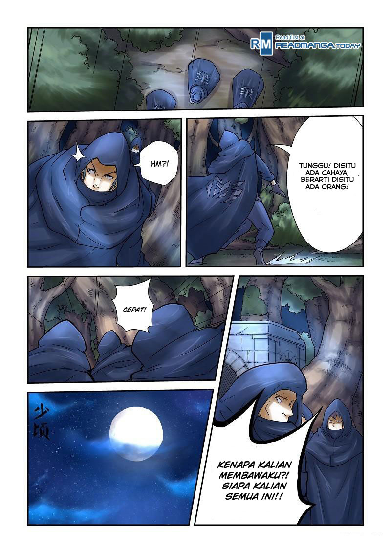 Read Tales of Demons and Gods ID Manga Online