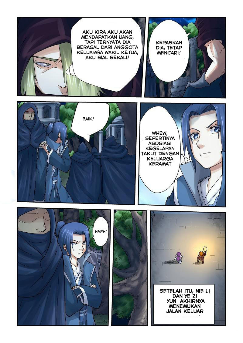 Read Tales of Demons and Gods ID Manga Online