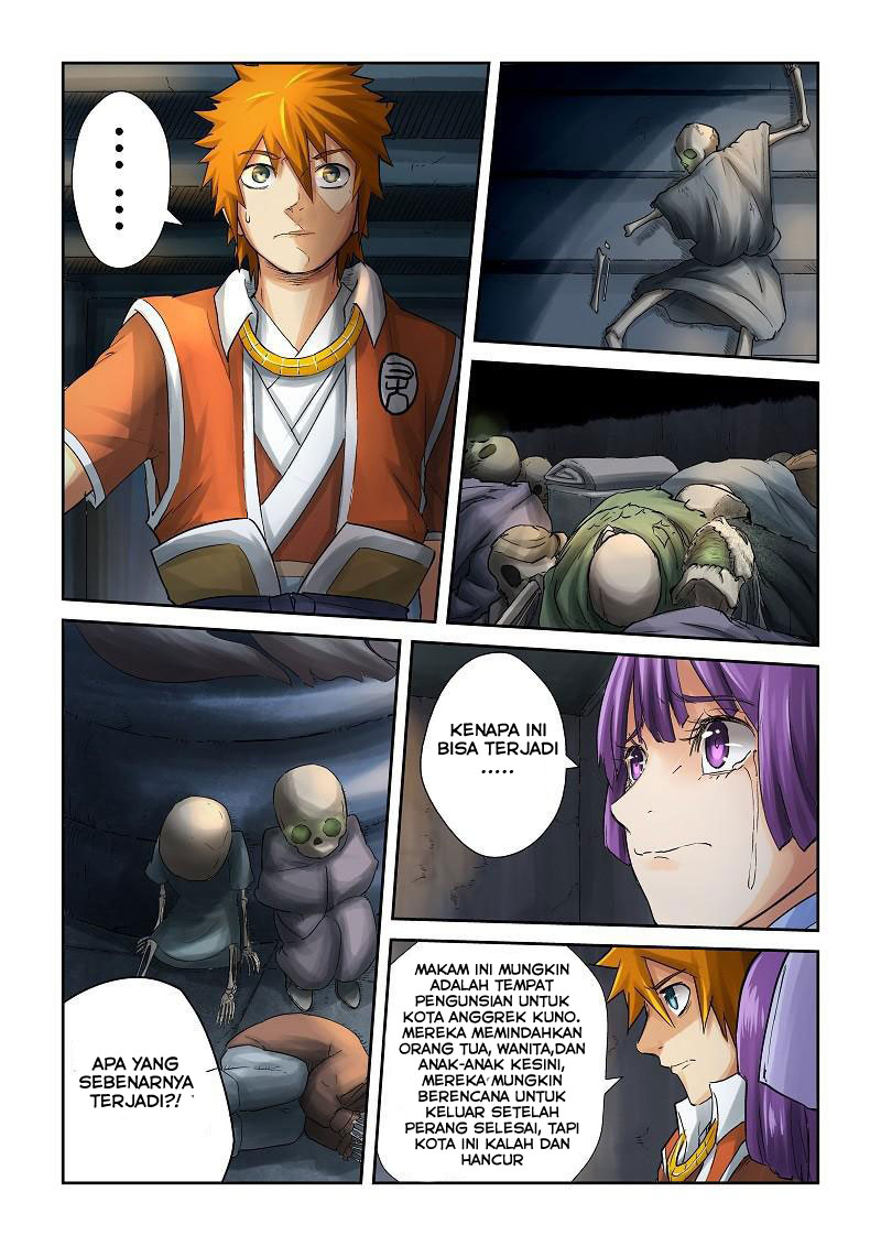 Read Tales of Demons and Gods ID Manga Online