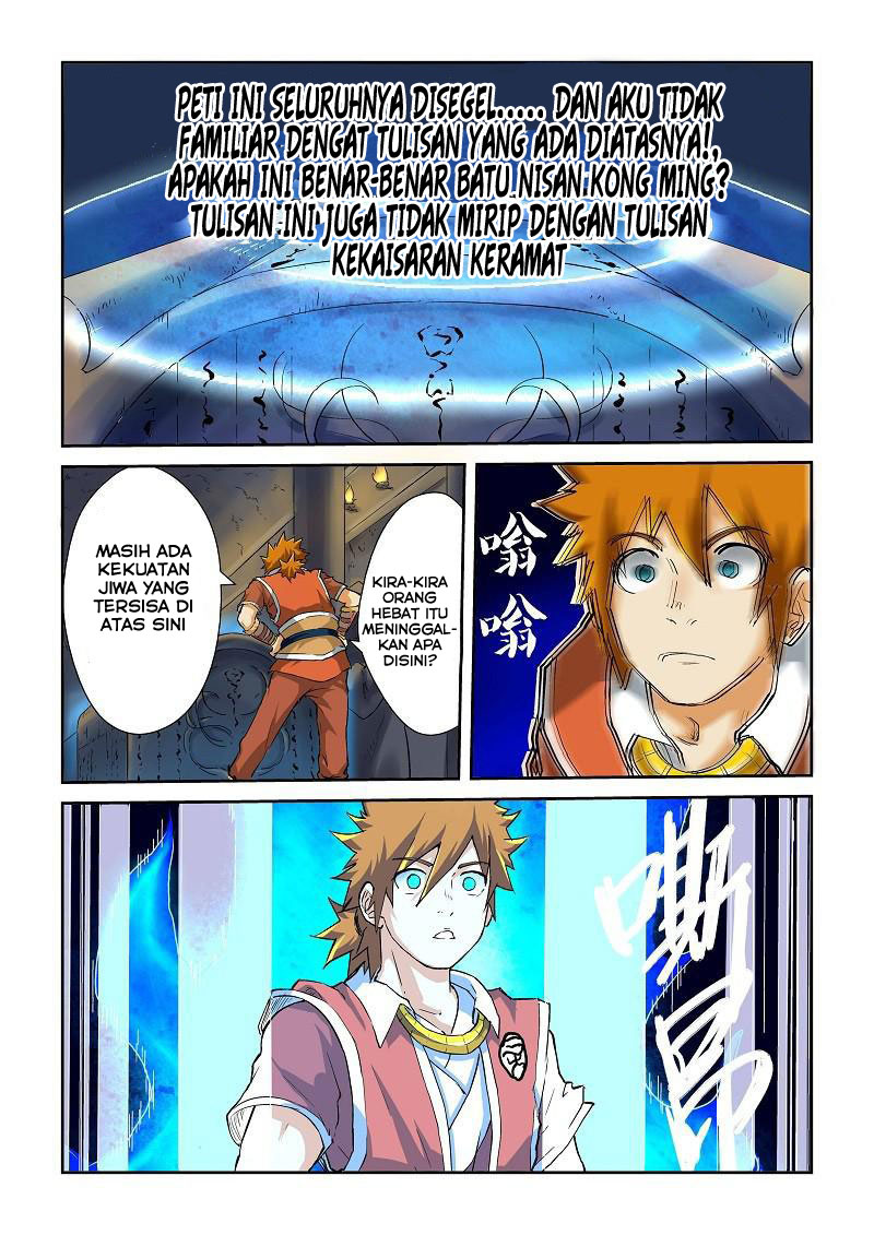Read Tales of Demons and Gods ID Manga Online