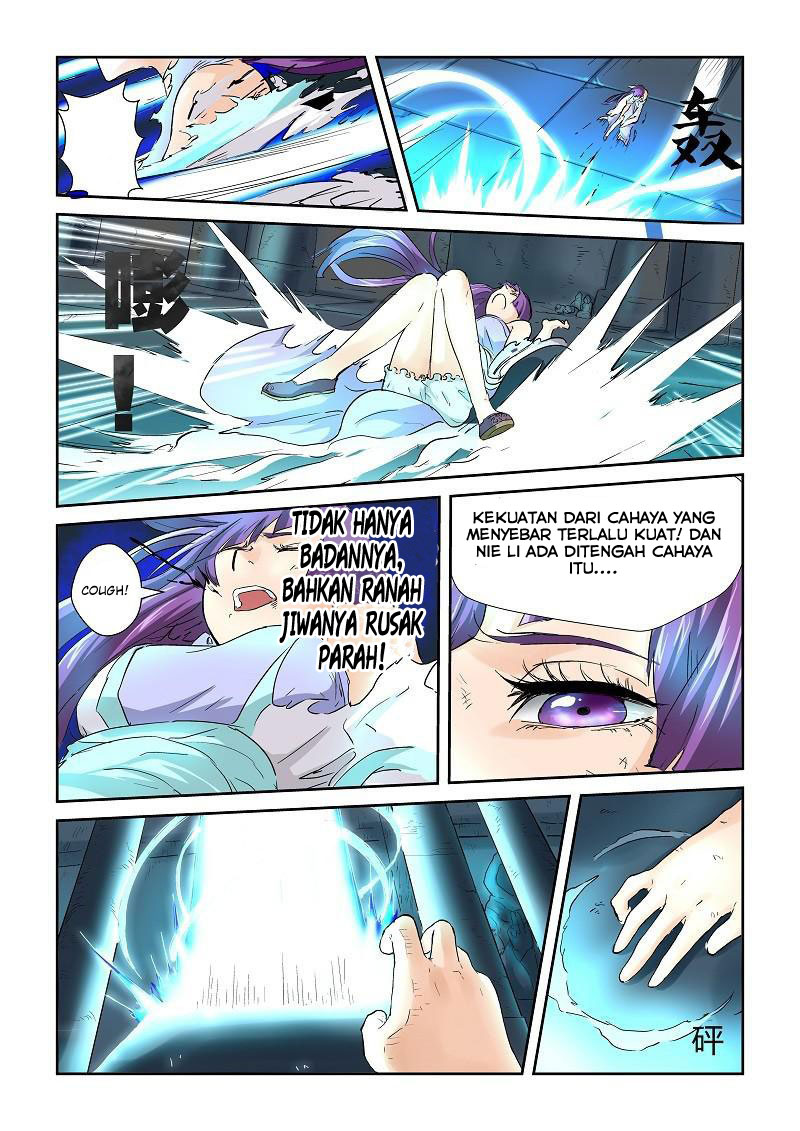 Read Tales of Demons and Gods ID Manga Online