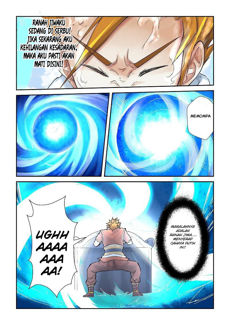 Read Tales of Demons and Gods ID Manga Online