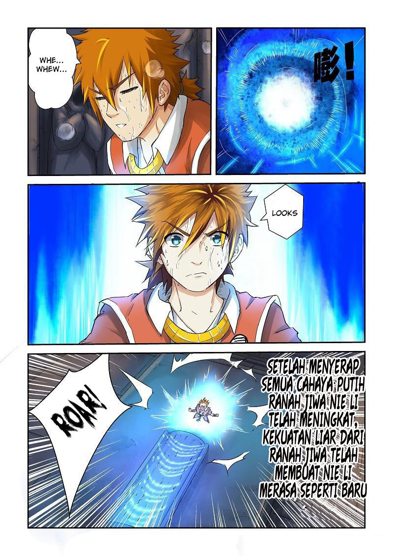 Read Tales of Demons and Gods ID Manga Online