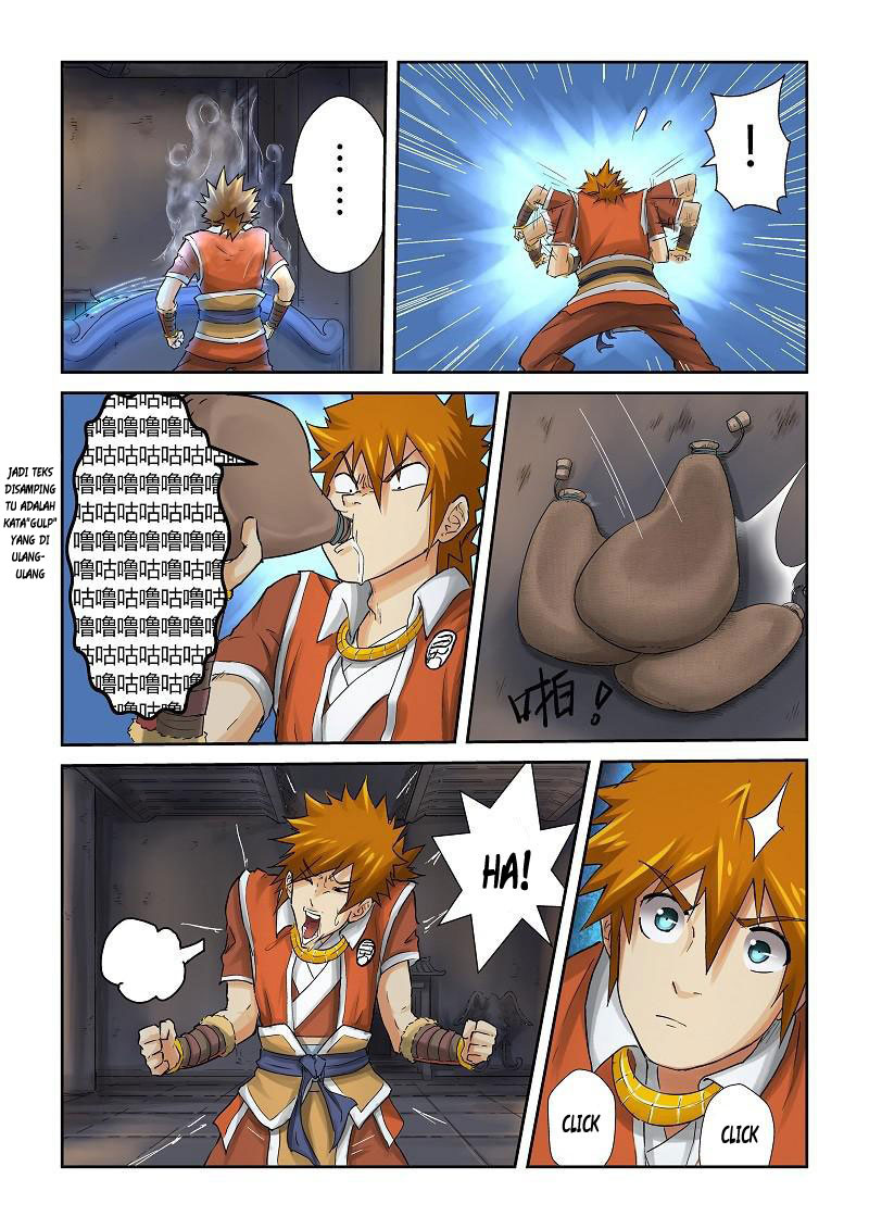 Read Tales of Demons and Gods ID Manga Online