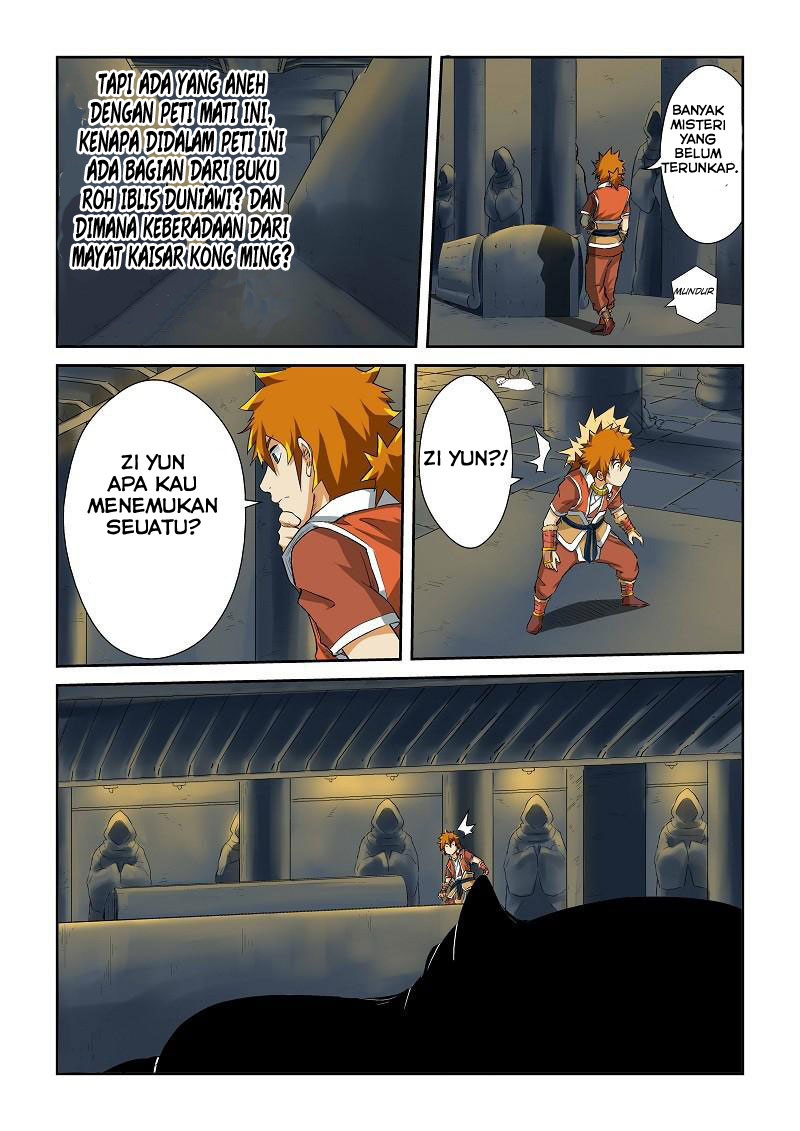 Read Tales of Demons and Gods ID Manga Online