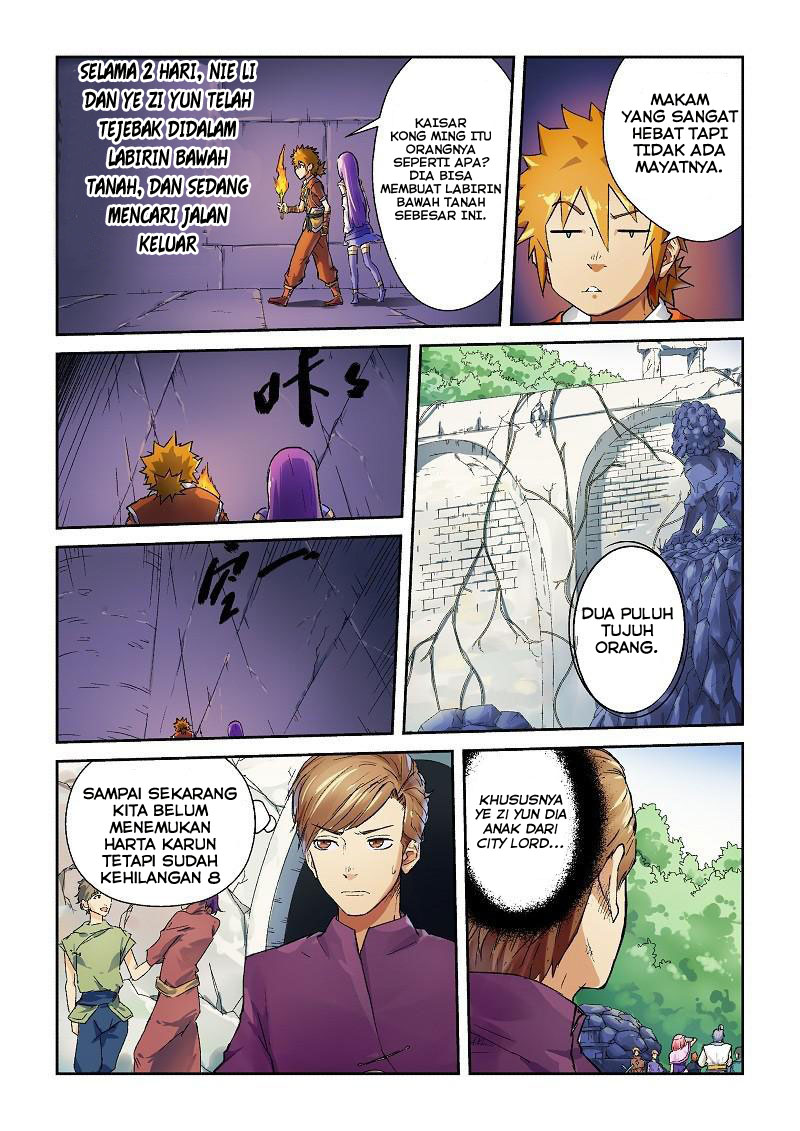 Read Tales of Demons and Gods ID Manga Online