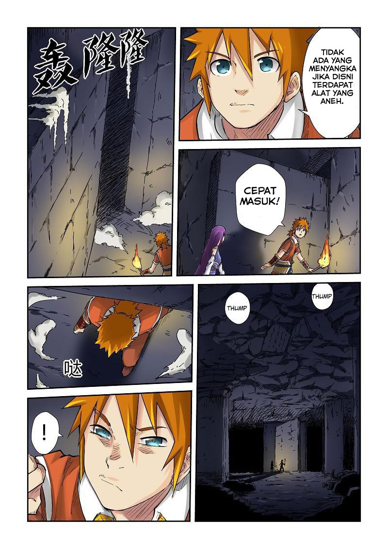 Read Tales of Demons and Gods ID Manga Online