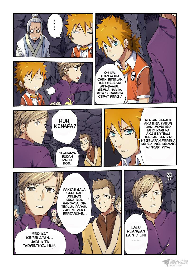 Read Tales of Demons and Gods ID Manga Online