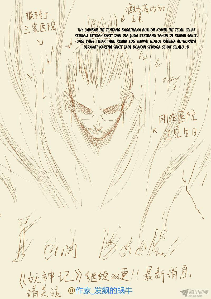 Read Tales of Demons and Gods ID Manga Online