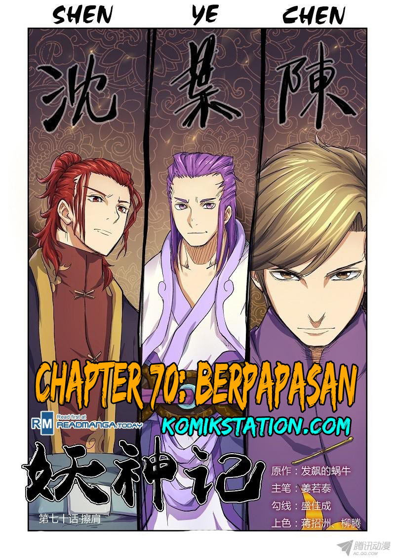 Read Tales of Demons and Gods ID Manga Online