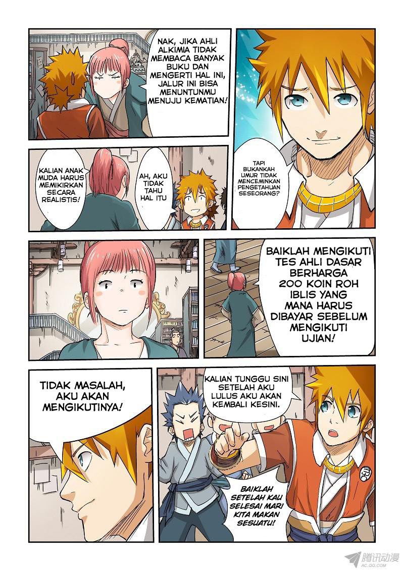 Read Tales of Demons and Gods ID Manga Online