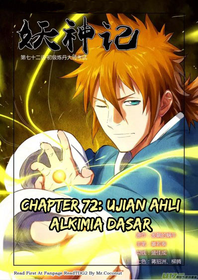 Read Tales of Demons and Gods ID Manga Online
