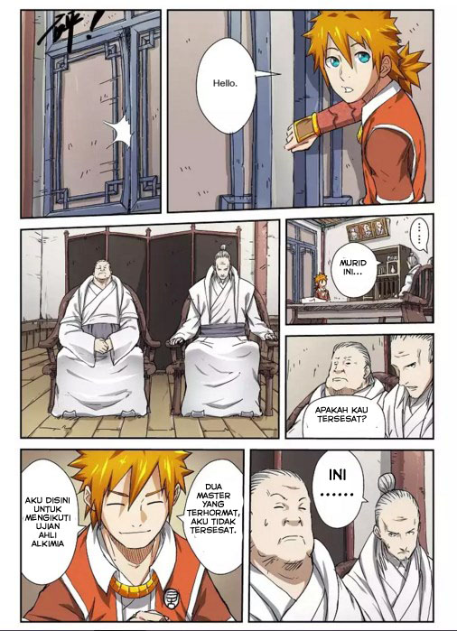 Read Tales of Demons and Gods ID Manga Online