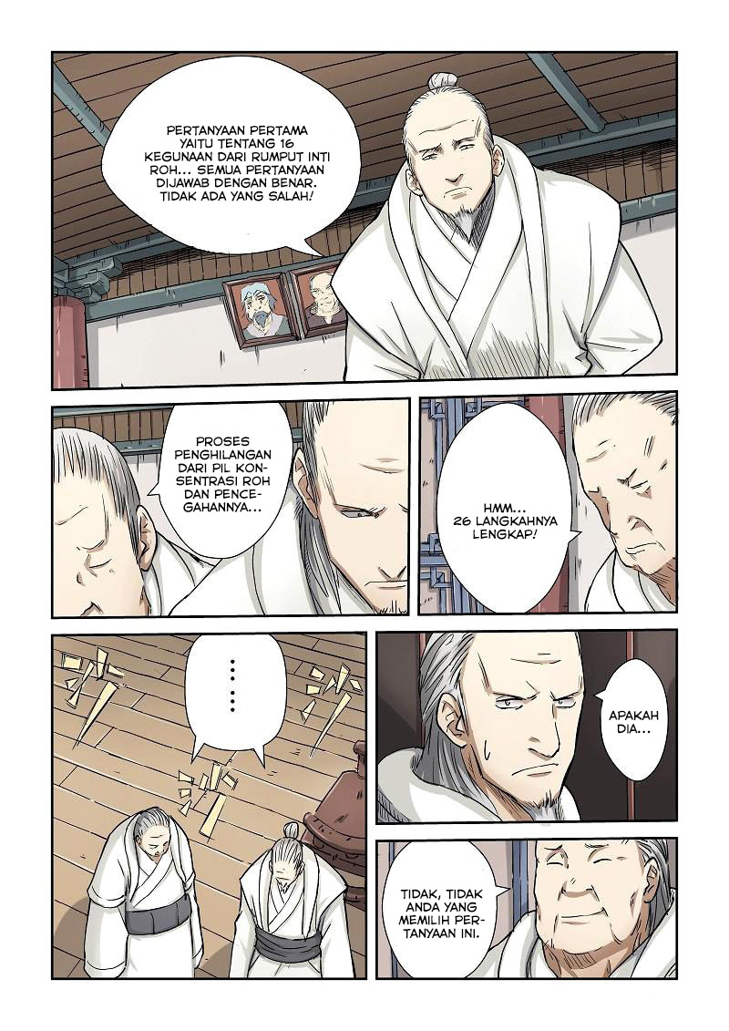 Read Tales of Demons and Gods ID Manga Online