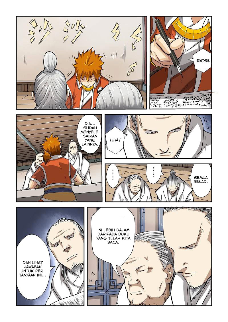 Read Tales of Demons and Gods ID Manga Online