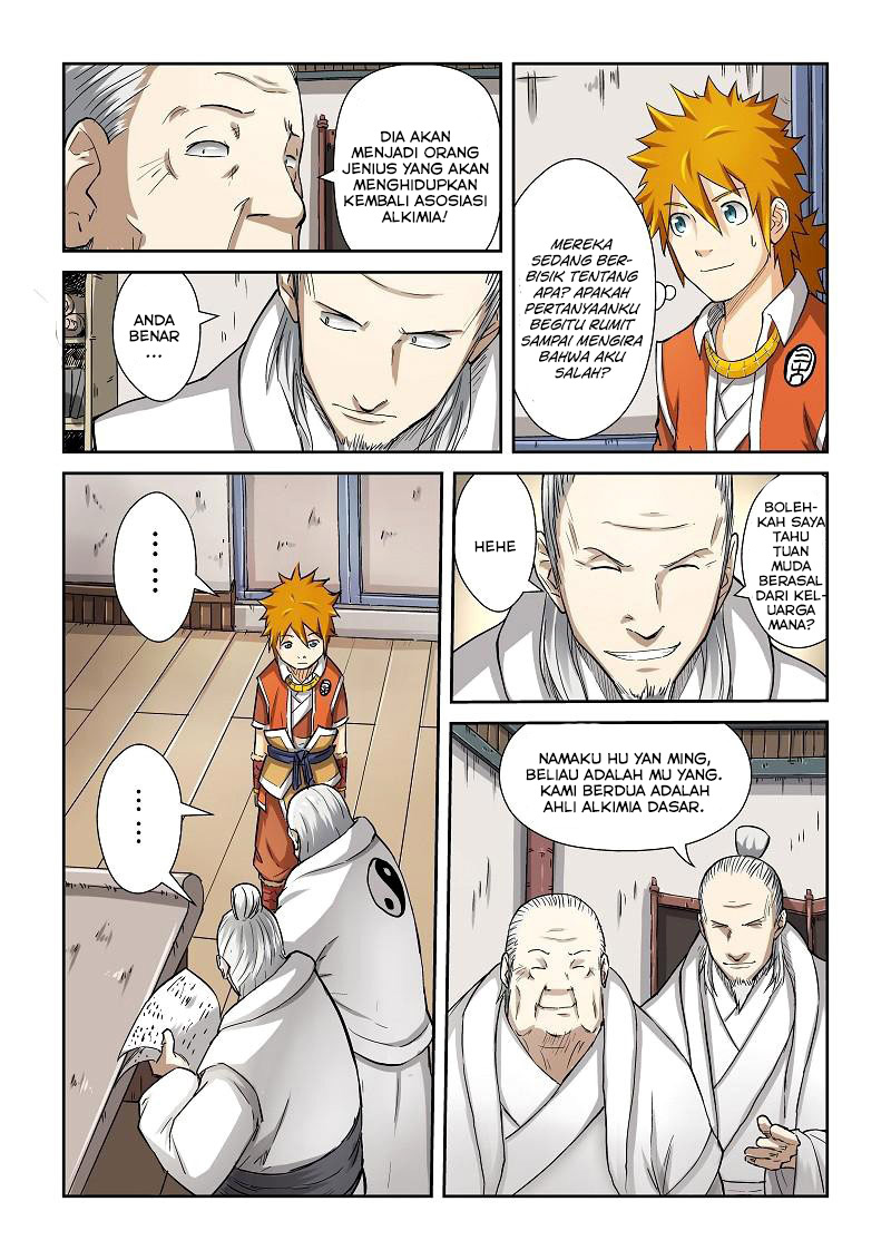 Read Tales of Demons and Gods ID Manga Online