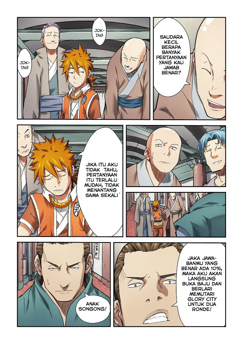 Read Tales of Demons and Gods ID Manga Online