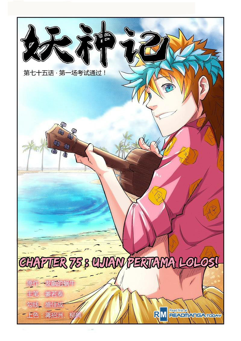 Read Tales of Demons and Gods ID Manga Online
