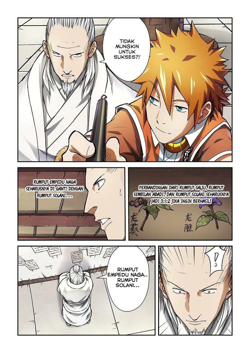 Read Tales of Demons and Gods ID Manga Online