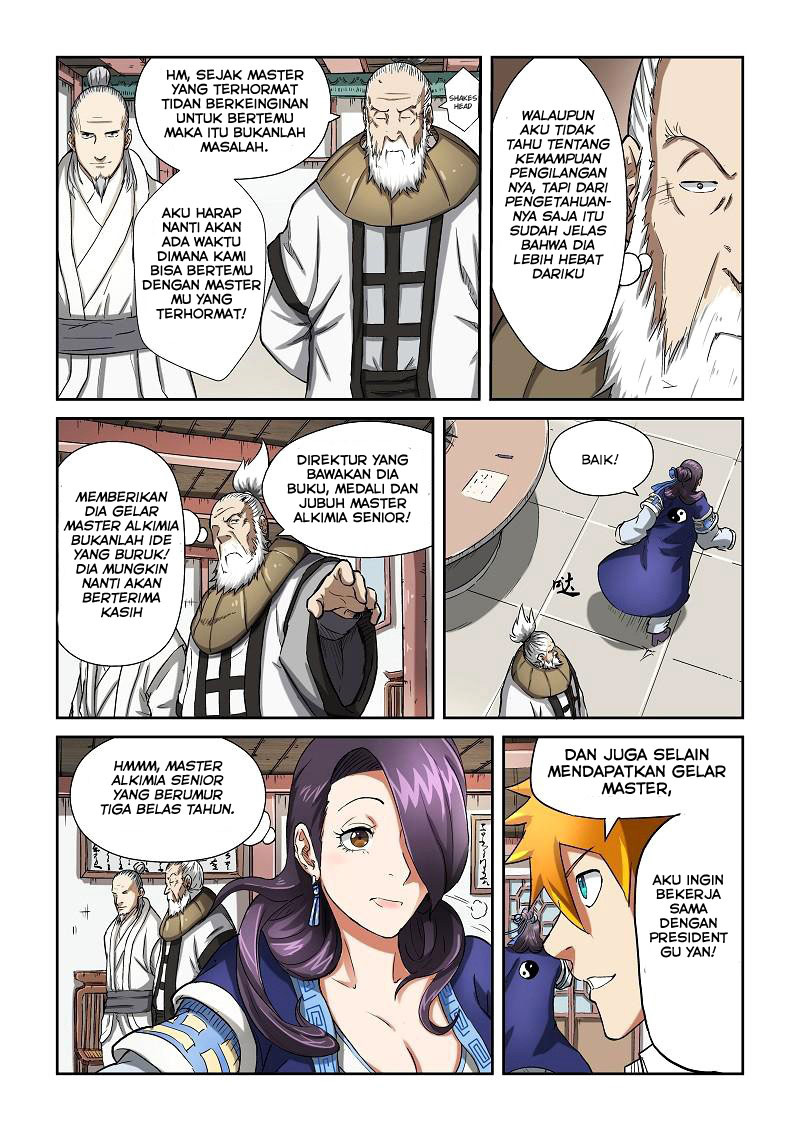 Read Tales of Demons and Gods ID Manga Online