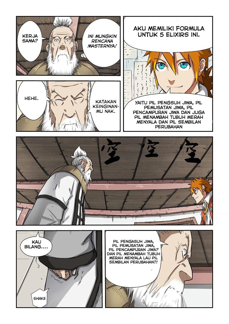 Read Tales of Demons and Gods ID Manga Online