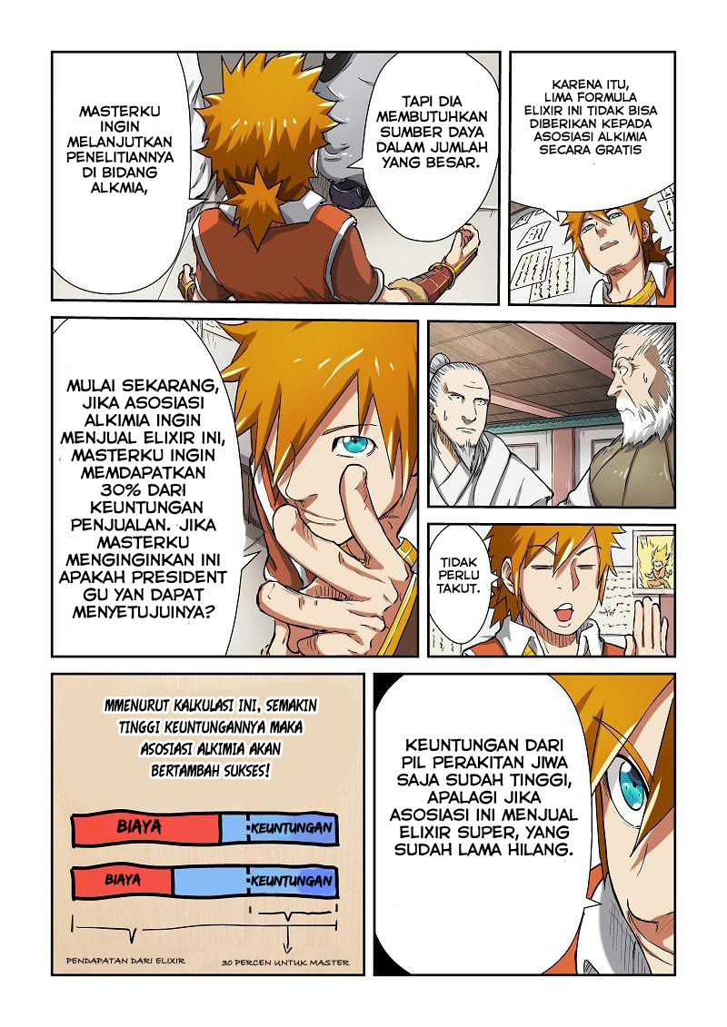 Read Tales of Demons and Gods ID Manga Online