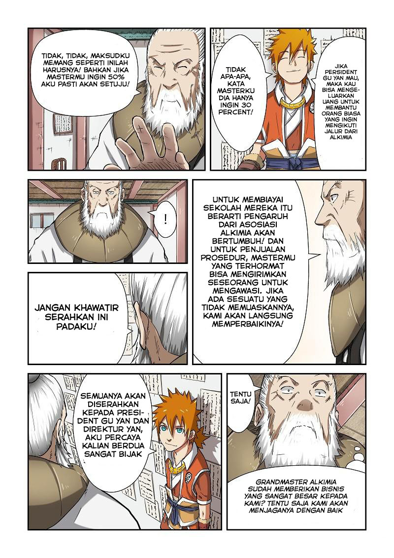Read Tales of Demons and Gods ID Manga Online
