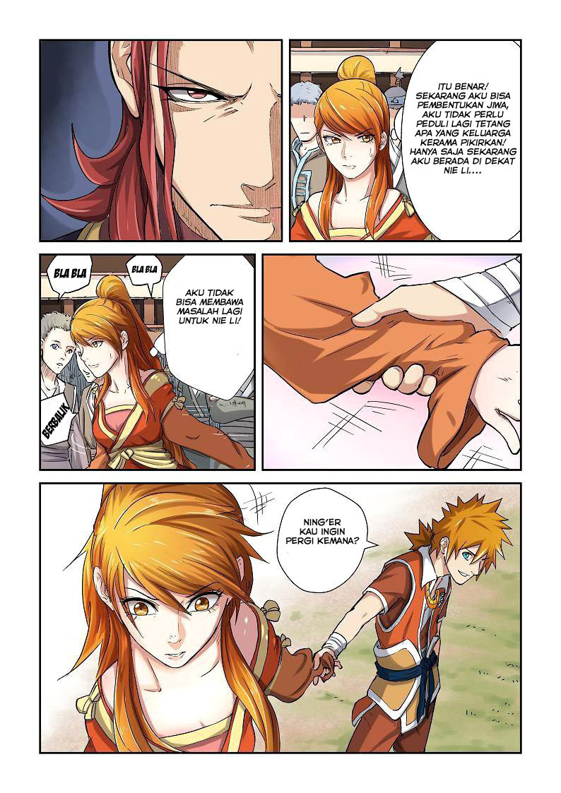Read Tales of Demons and Gods ID Manga Online