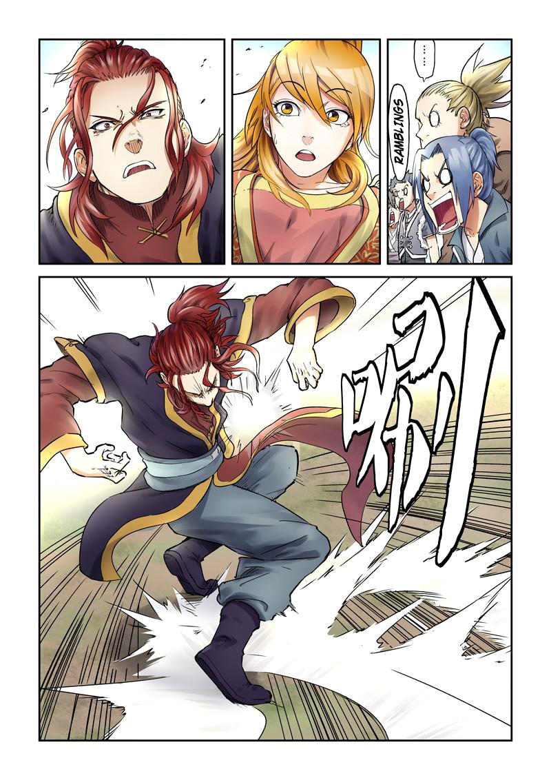 Read Tales of Demons and Gods ID Manga Online