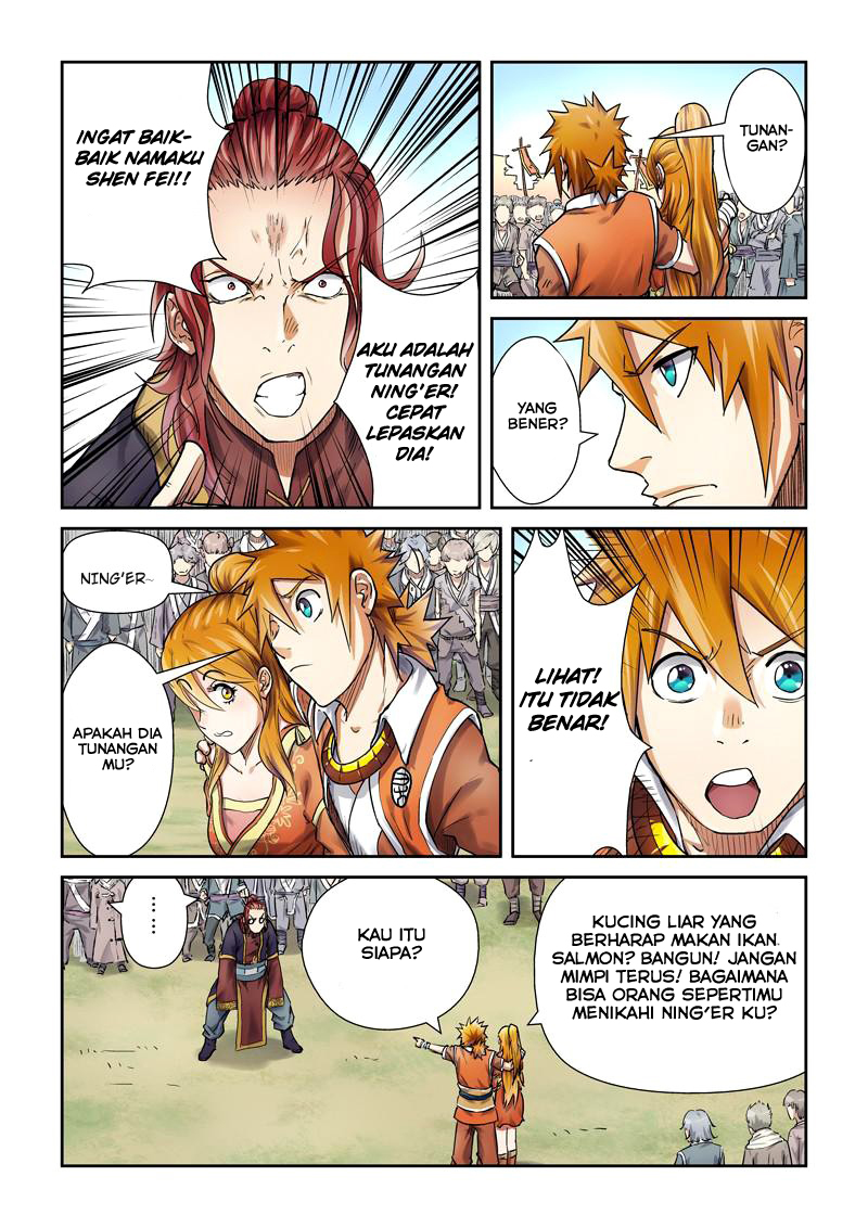 Read Tales of Demons and Gods ID Manga Online