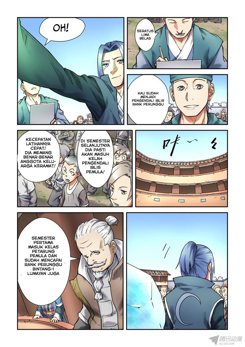 Read Tales of Demons and Gods ID Manga Online