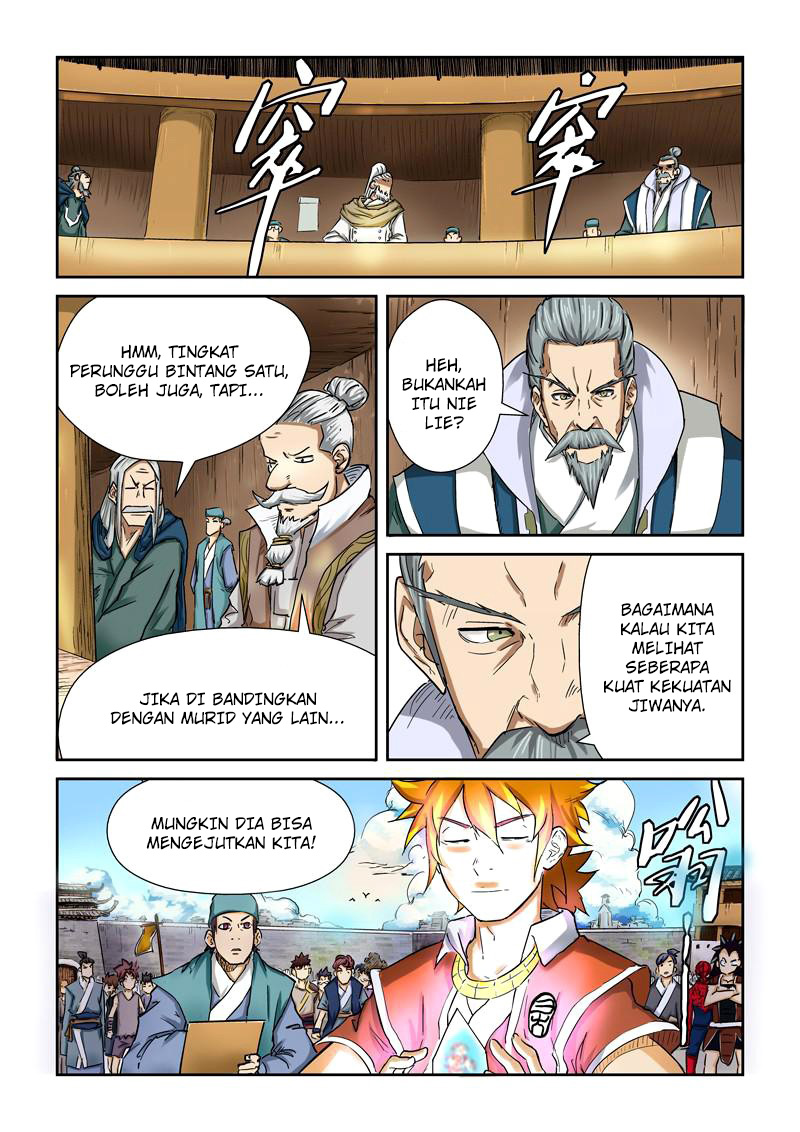 Read Tales of Demons and Gods ID Manga Online