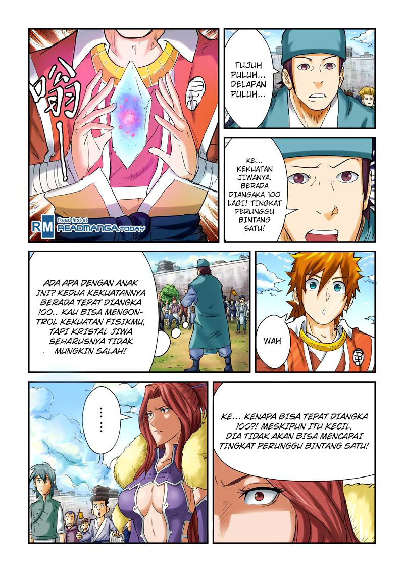 Read Tales of Demons and Gods ID Manga Online