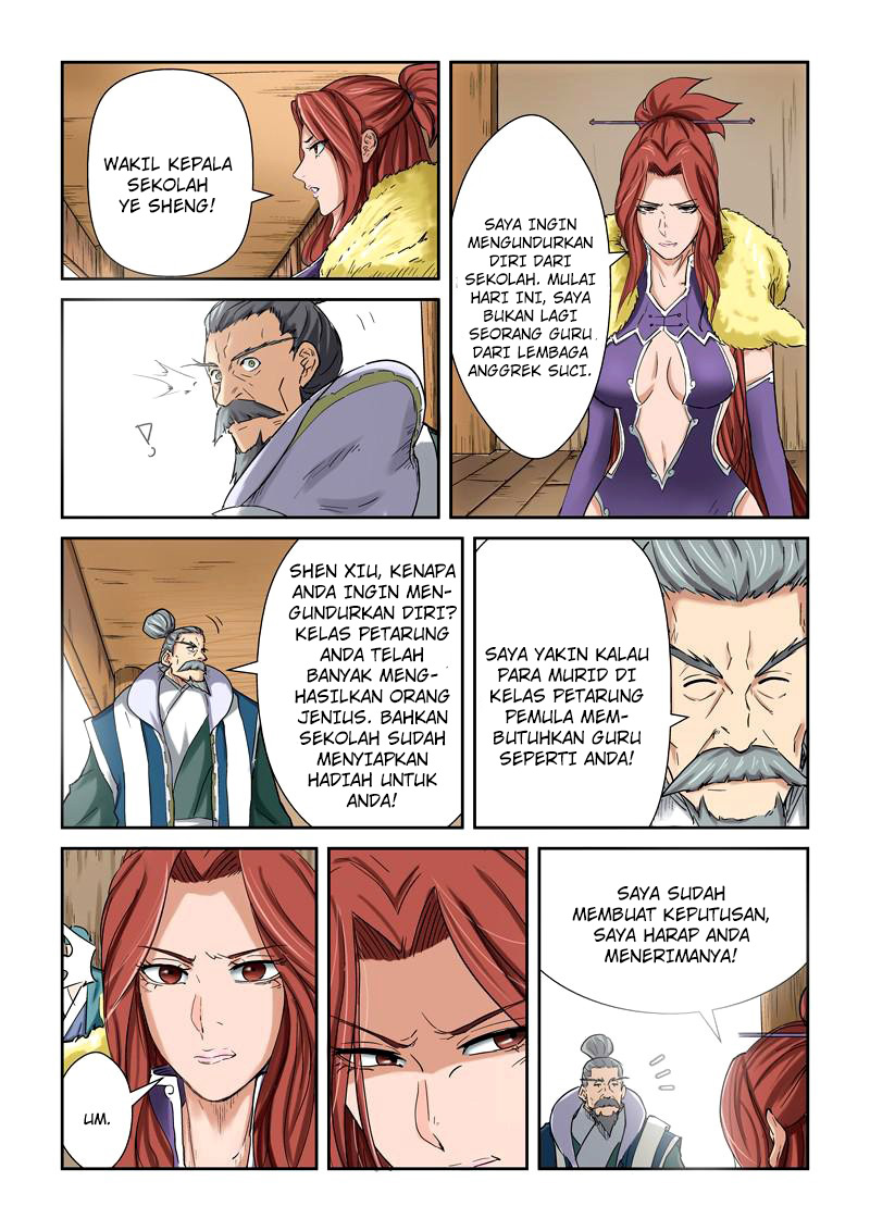 Read Tales of Demons and Gods ID Manga Online