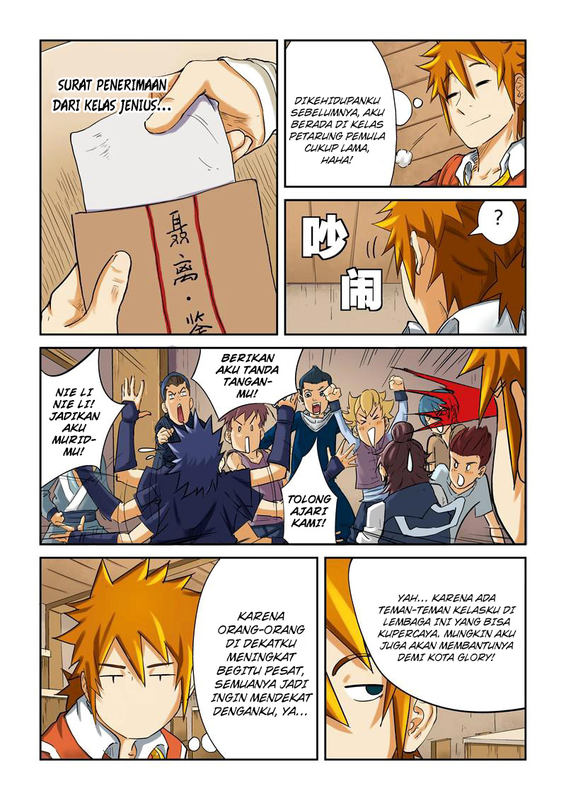 Read Tales of Demons and Gods ID Manga Online