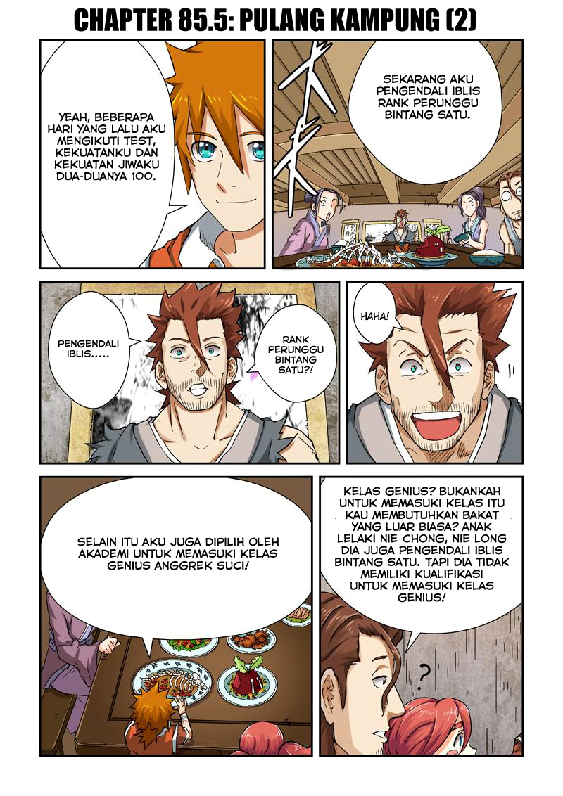 Read Tales of Demons and Gods ID Manga Online