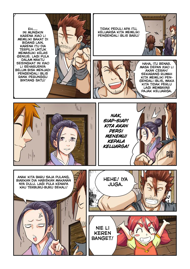 Read Tales of Demons and Gods ID Manga Online