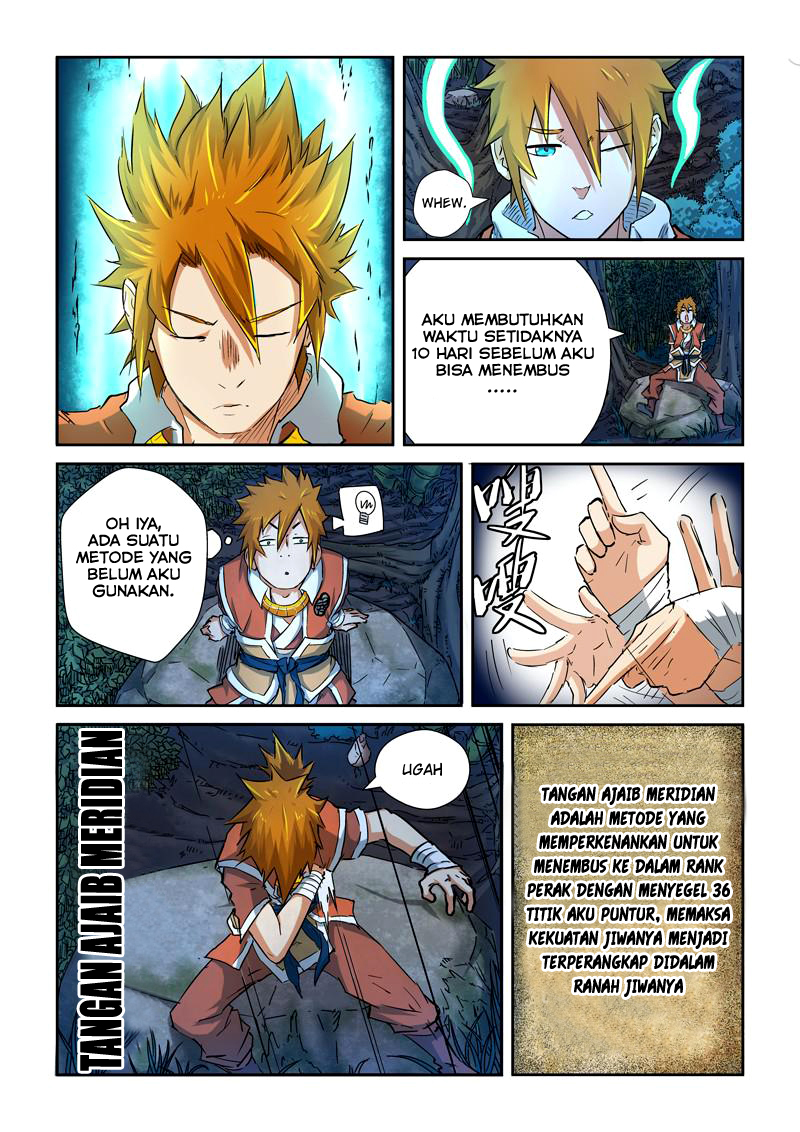 Read Tales of Demons and Gods ID Manga Online