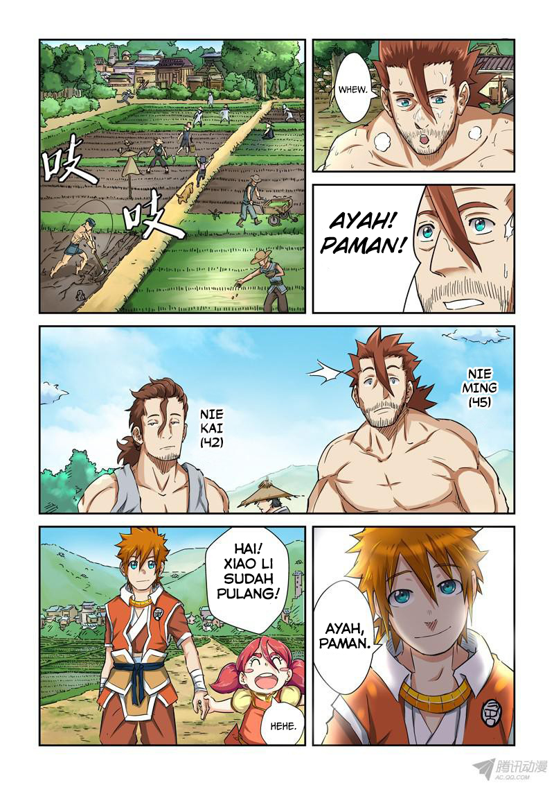 Read Tales of Demons and Gods ID Manga Online