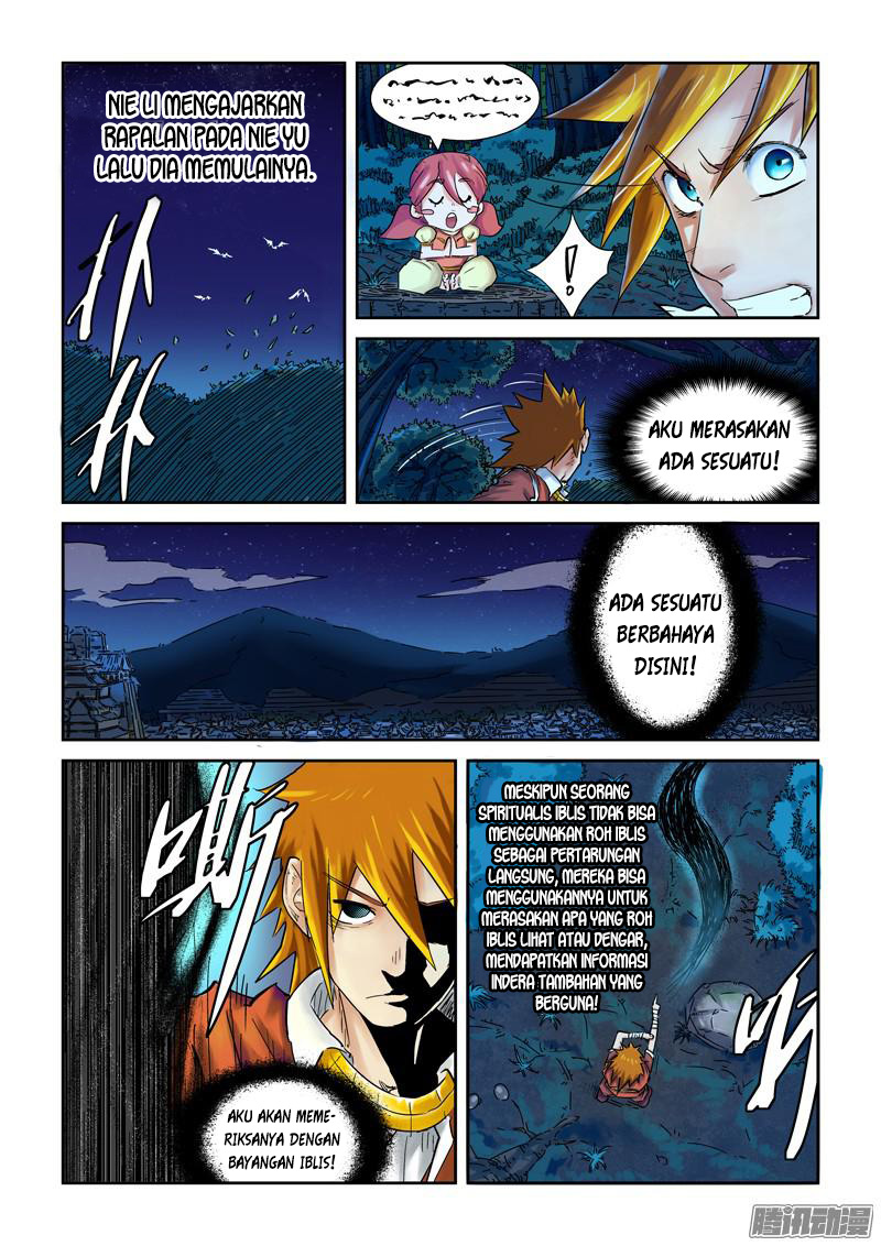 Read Tales of Demons and Gods ID Manga Online
