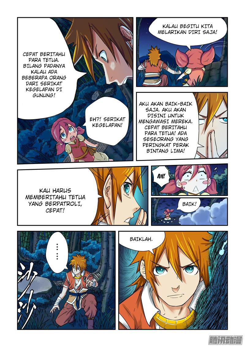 Read Tales of Demons and Gods ID Manga Online