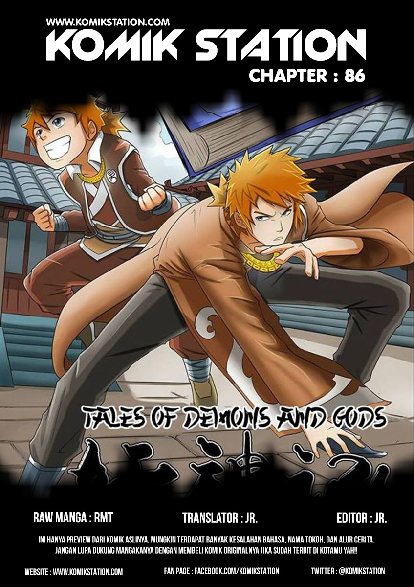 Read Tales of Demons and Gods ID Manga Online
