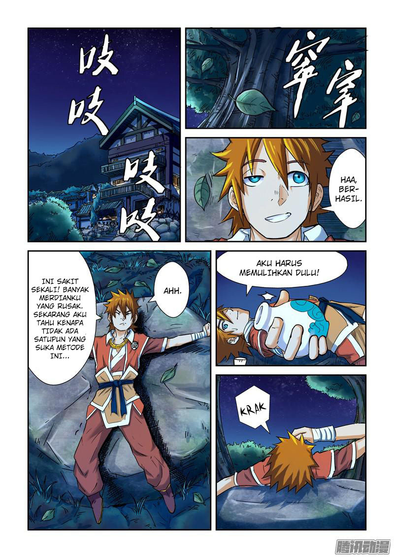 Read Tales of Demons and Gods ID Manga Online
