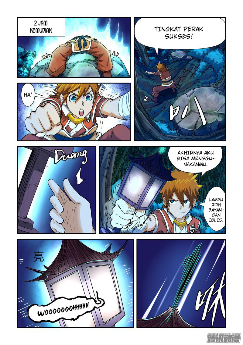 Read Tales of Demons and Gods ID Manga Online
