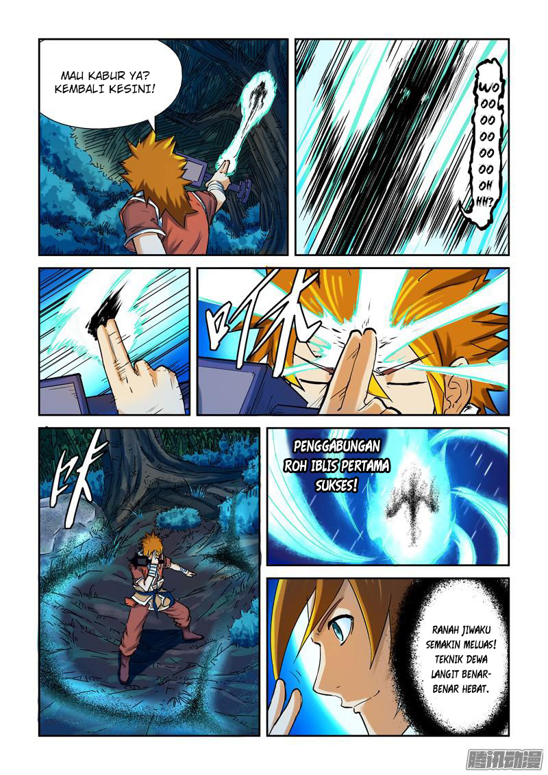 Read Tales of Demons and Gods ID Manga Online