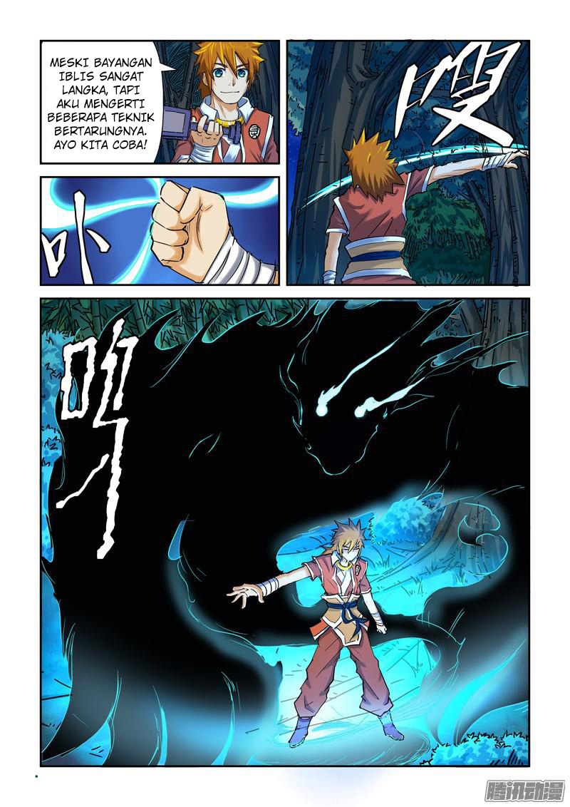 Read Tales of Demons and Gods ID Manga Online