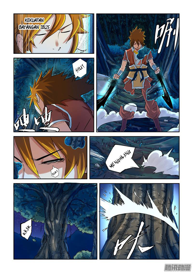 Read Tales of Demons and Gods ID Manga Online