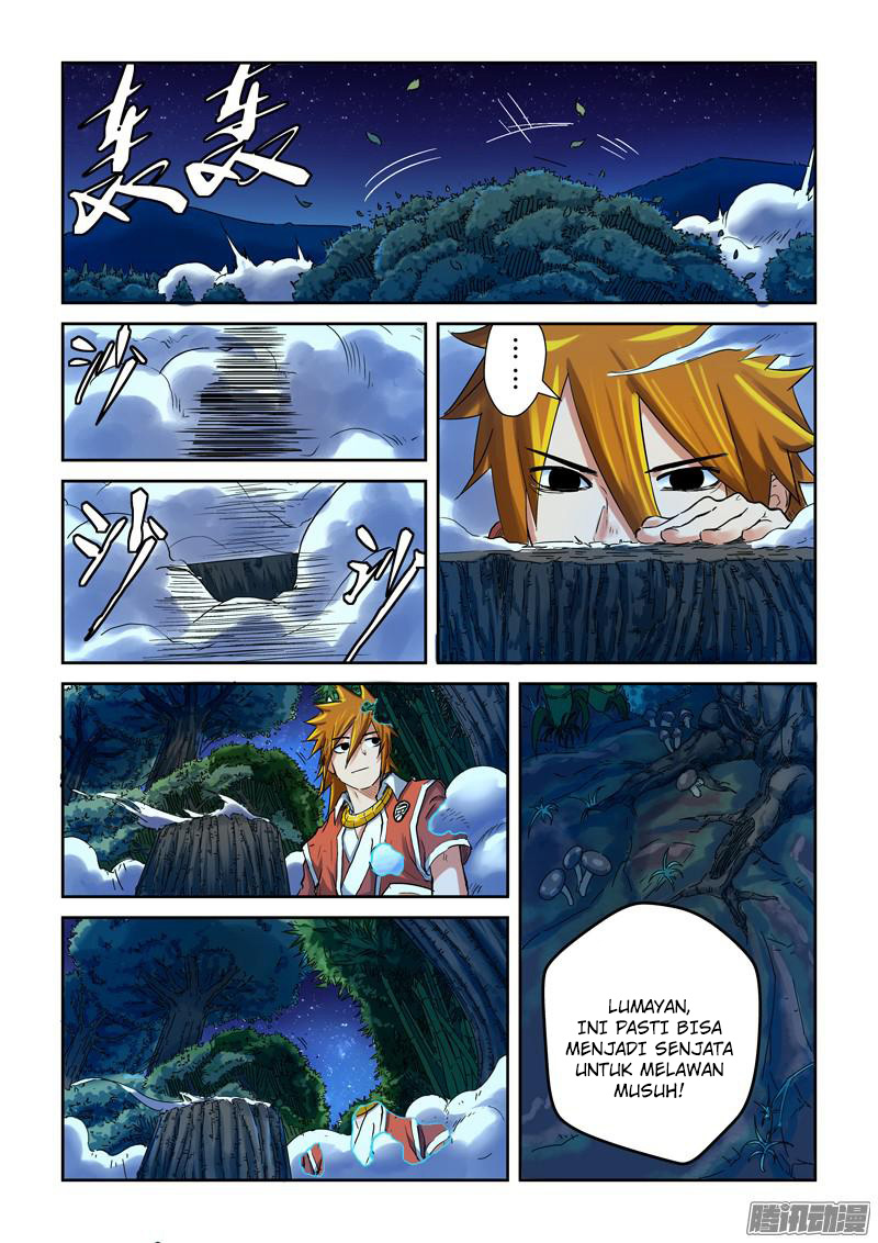 Read Tales of Demons and Gods ID Manga Online